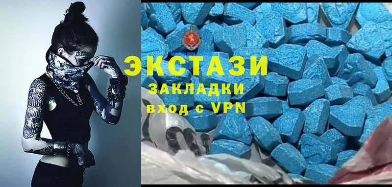 Ecstasy louis Vuitton  закладки  hydra   Кемь 