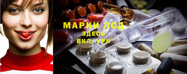 крисы Богданович